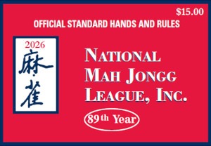 Official Mah Jongg League Cards - 2026 (set of 4)
