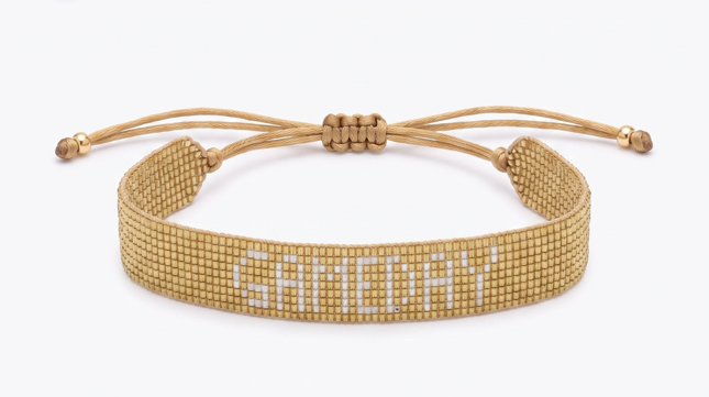Gold Gameday Beaded Bracelet